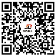 微信咨詢(xún)